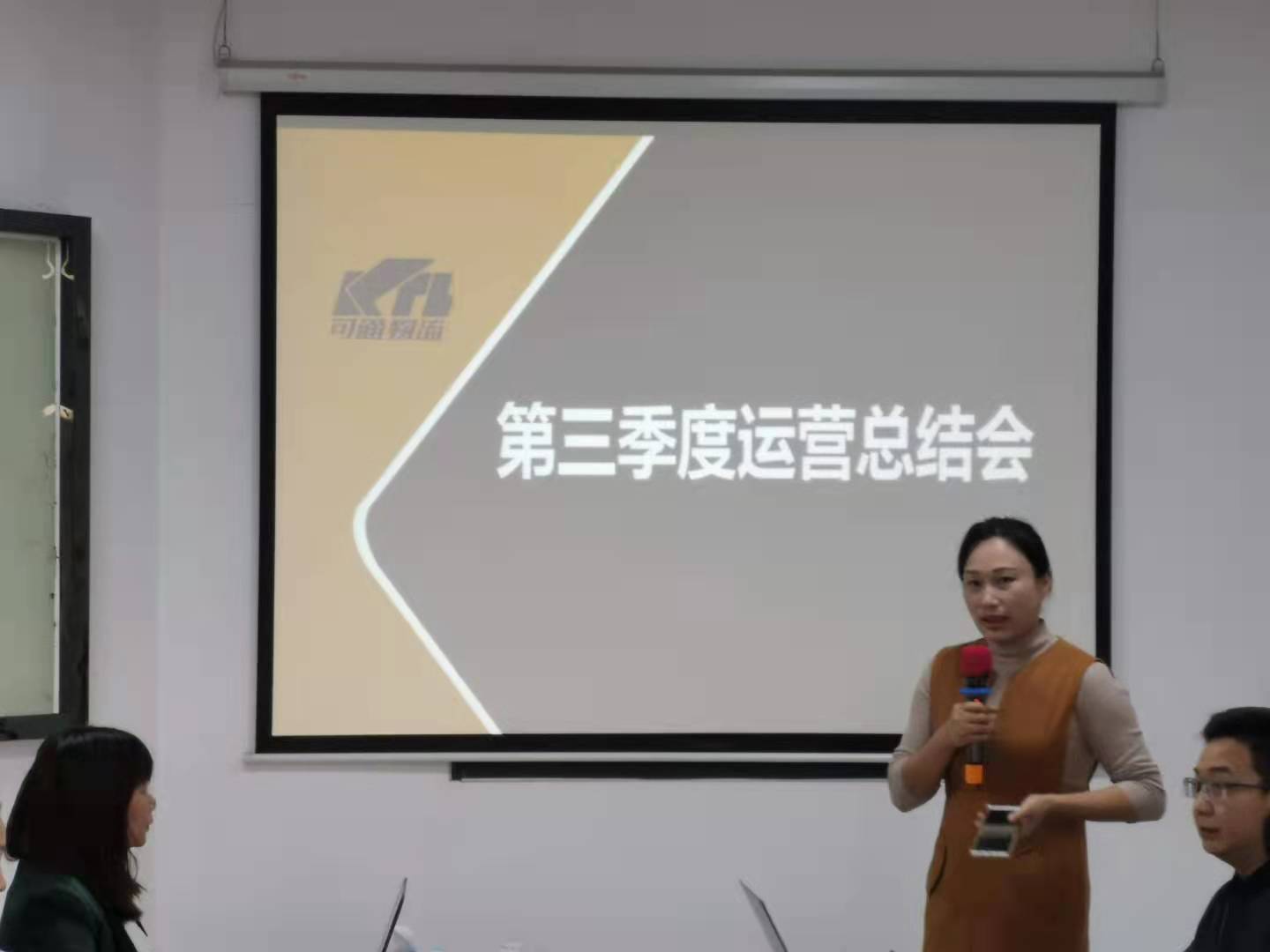 可通月報丨匠心可通，不負所托