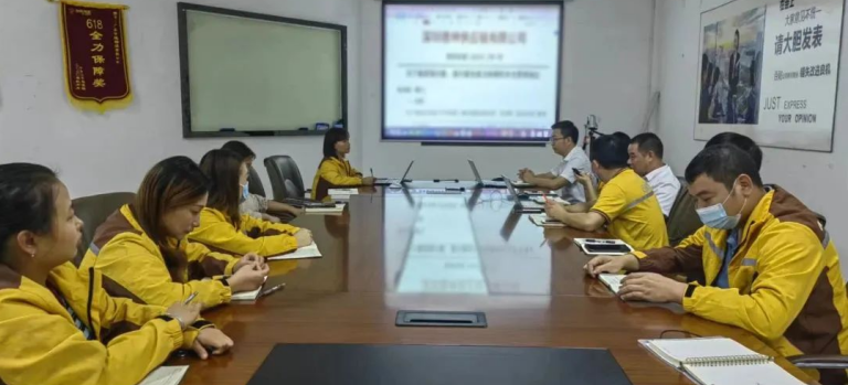 可通月報(bào)丨堅(jiān)持穩(wěn)中求進(jìn)，提升服務(wù)品質(zhì)